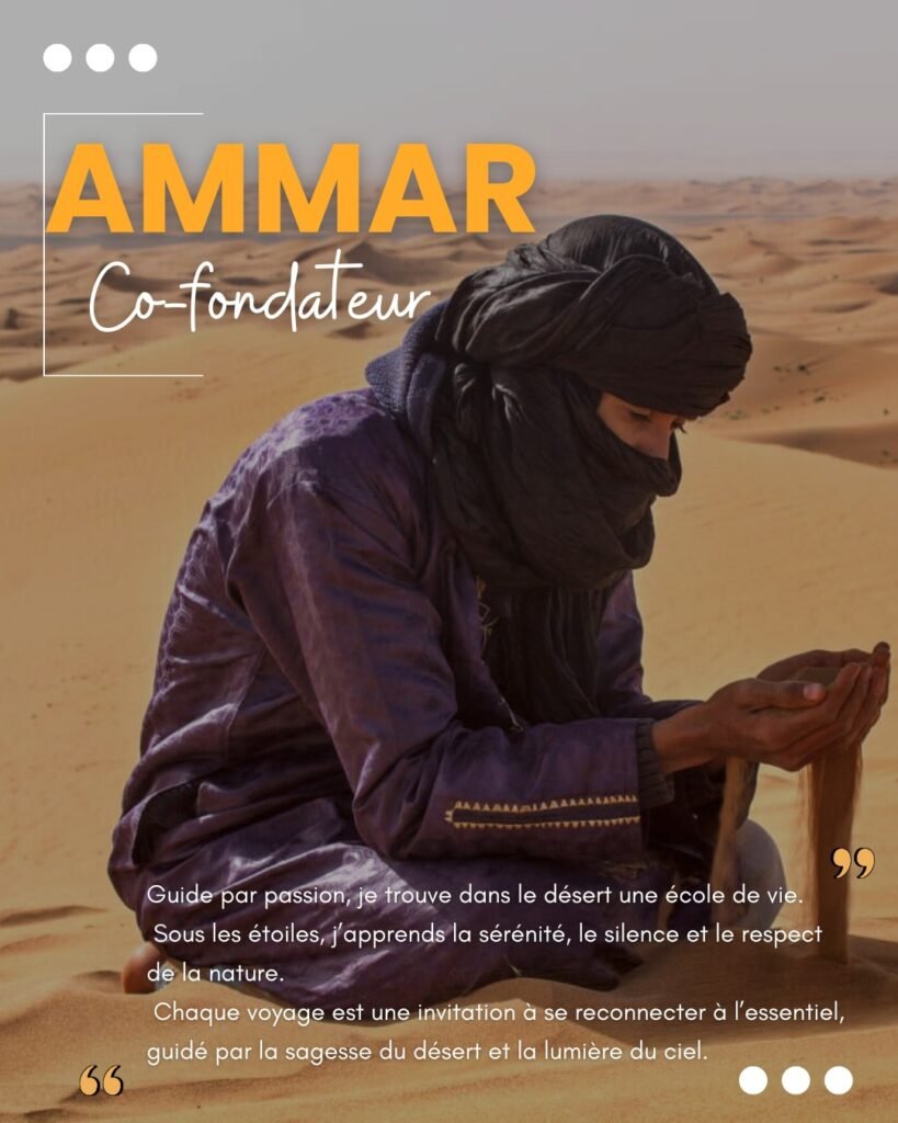 Ammar - Voyages Desert Mhamid